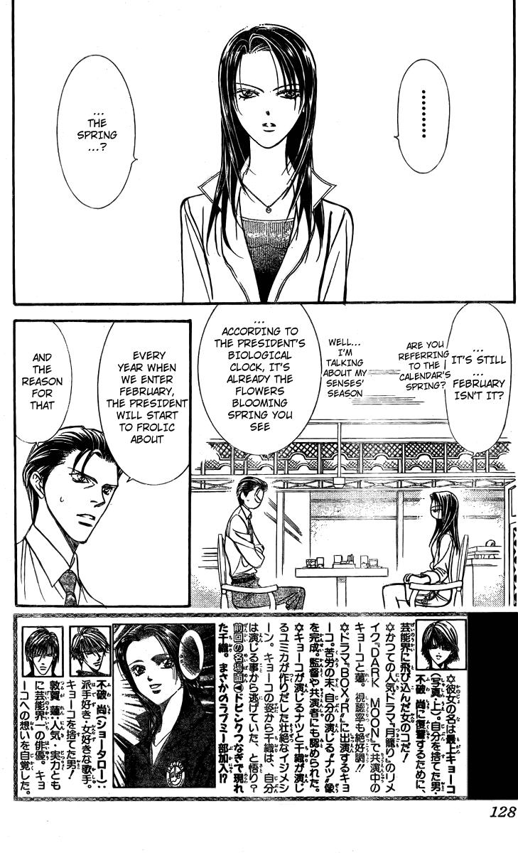 Read Skip Beat! Manga Online