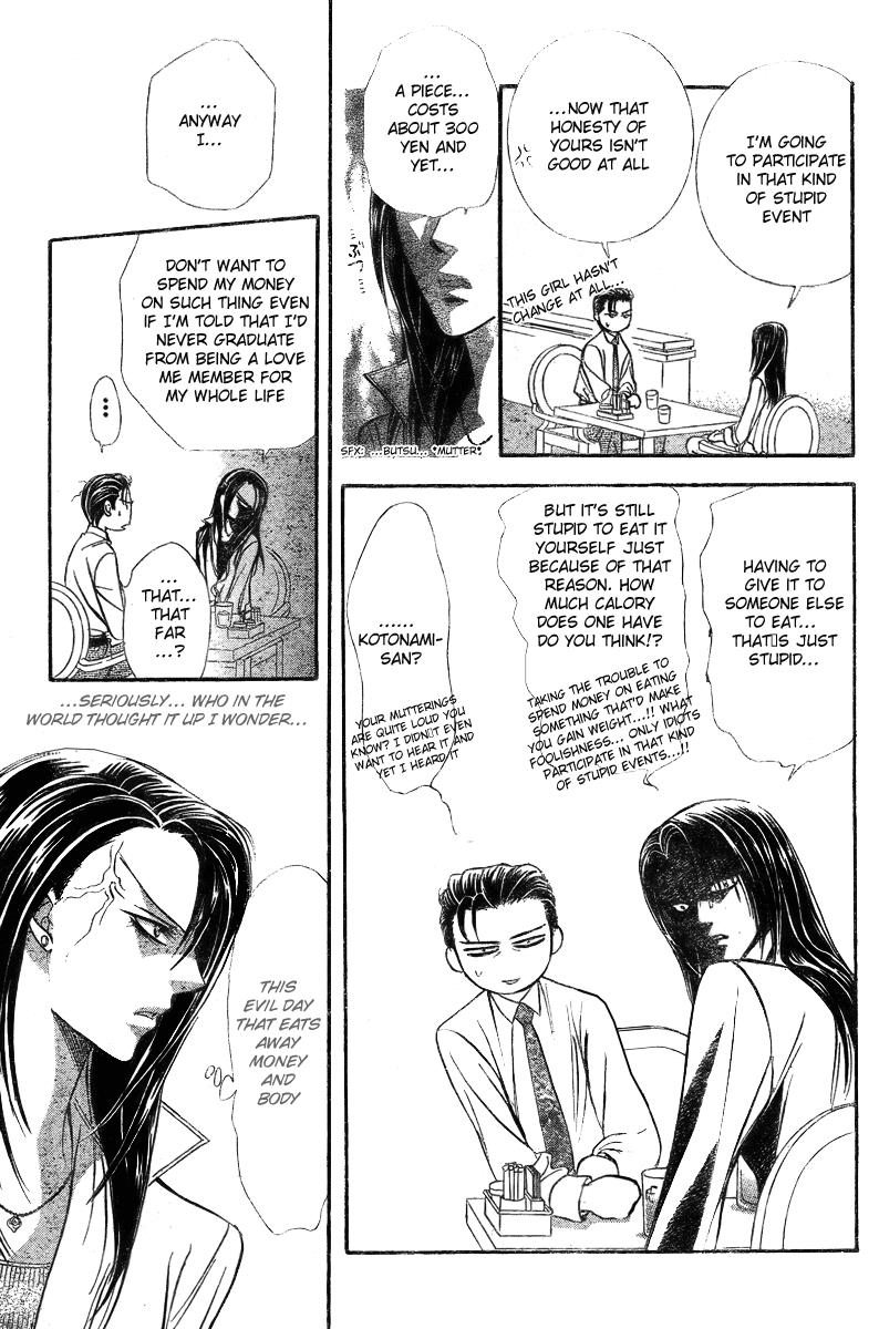 Read Skip Beat! Manga Online