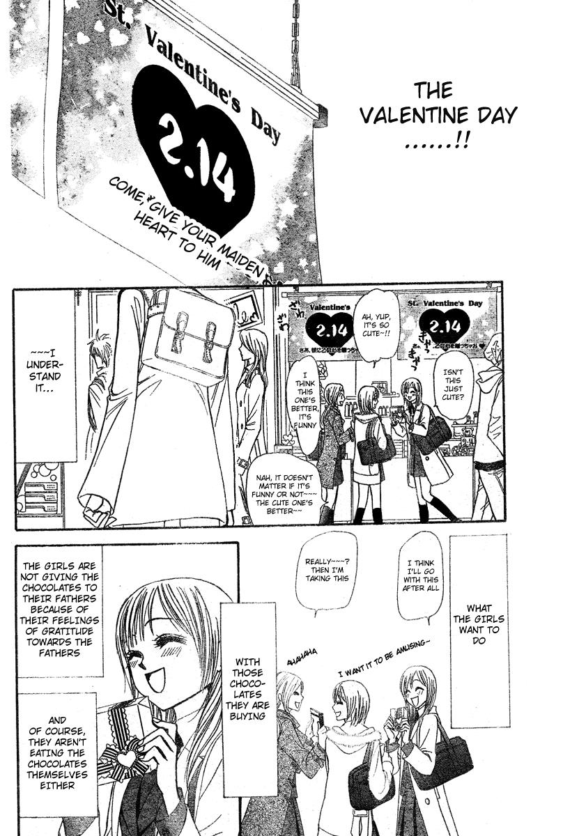 Read Skip Beat! Manga Online