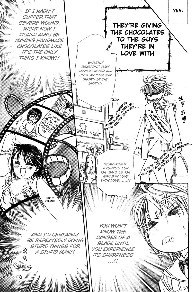 Read Skip Beat! Manga Online