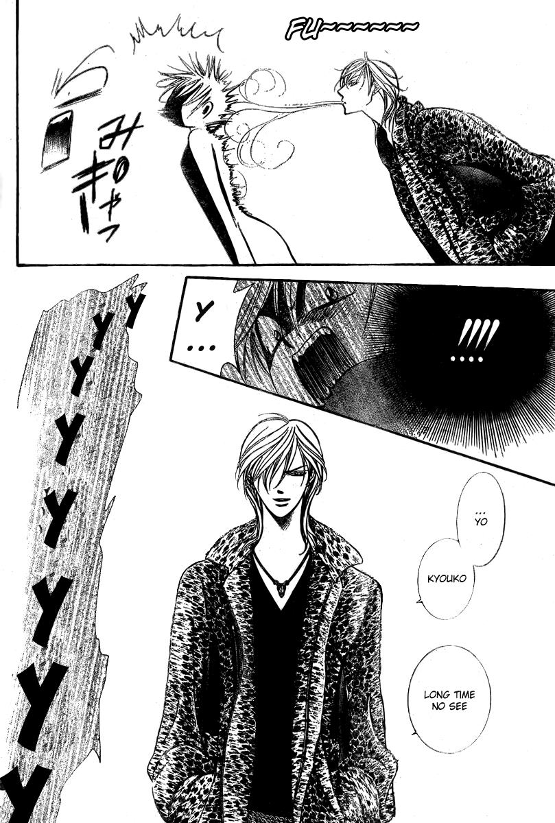 Read Skip Beat! Manga Online