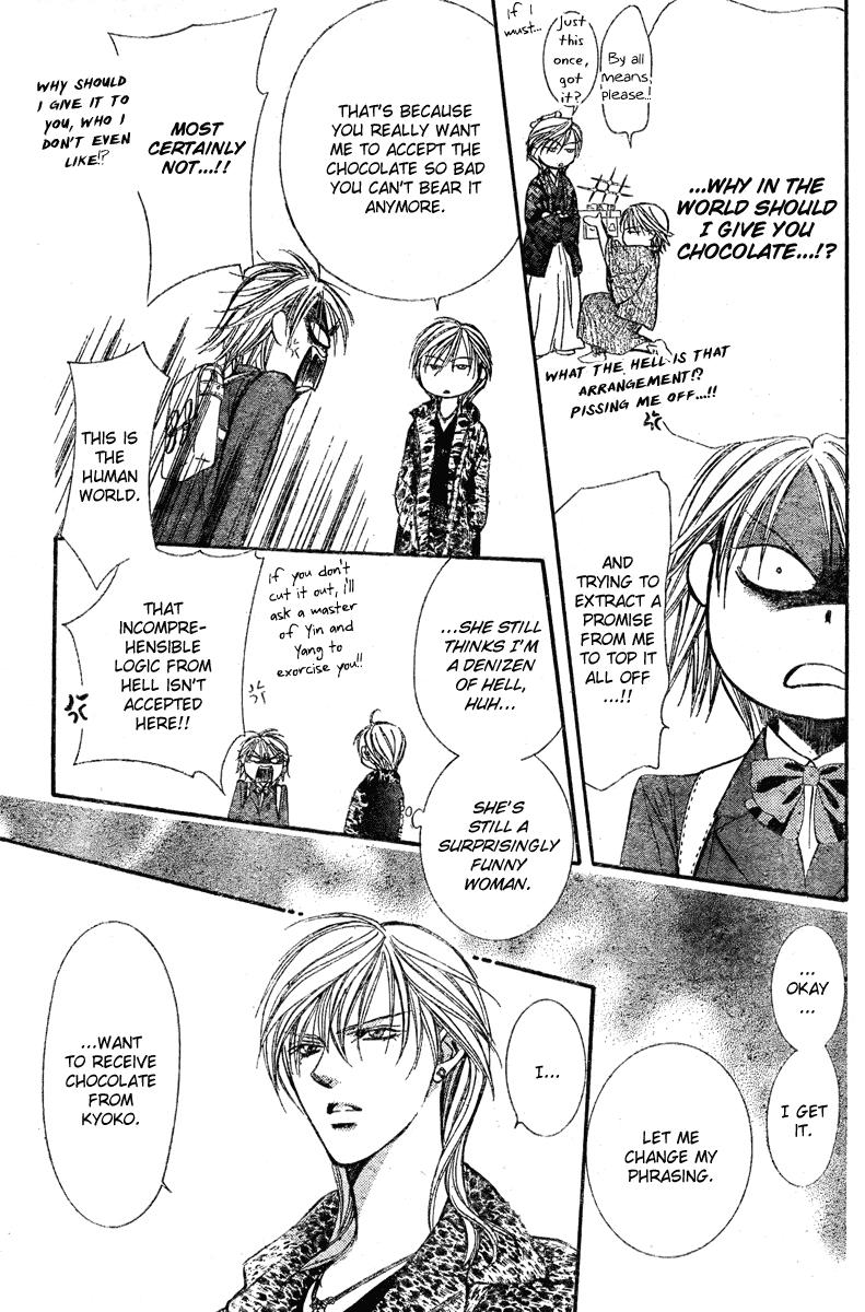 Read Skip Beat! Manga Online