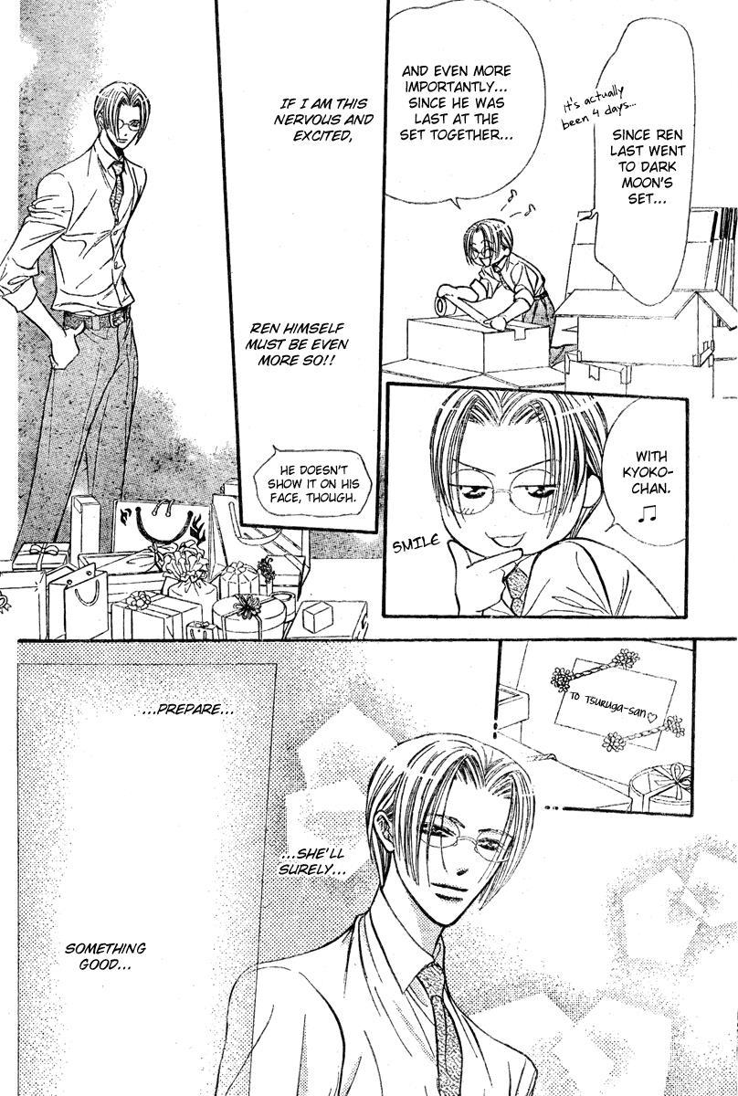 Read Skip Beat! Manga Online