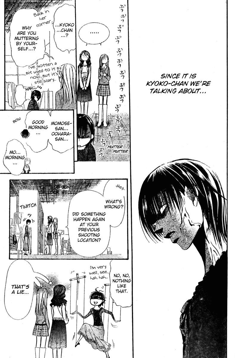 Read Skip Beat! Manga Online