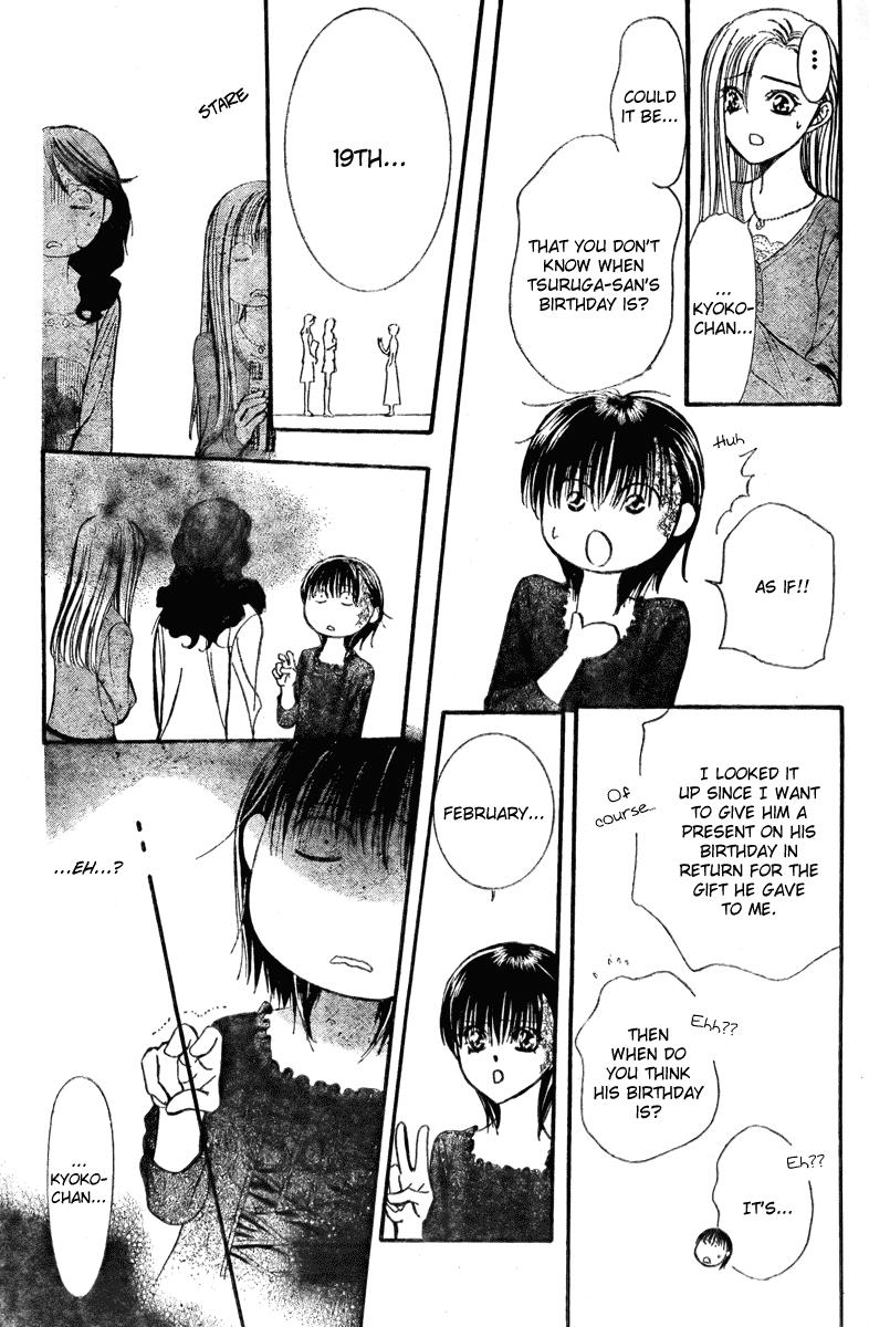 Read Skip Beat! Manga Online