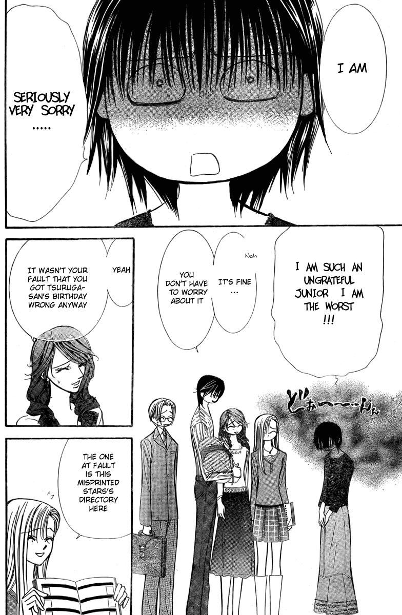 Read Skip Beat! Manga Online