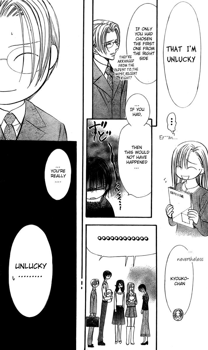 Read Skip Beat! Manga Online