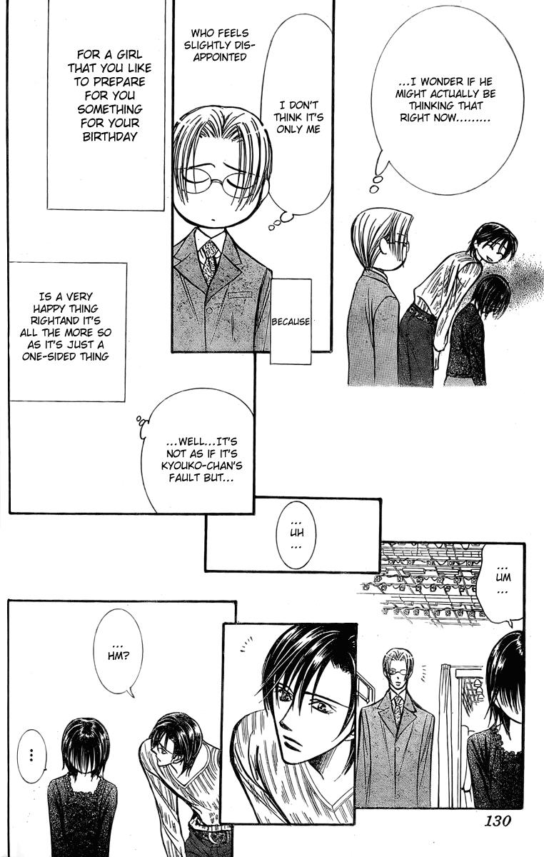 Read Skip Beat! Manga Online