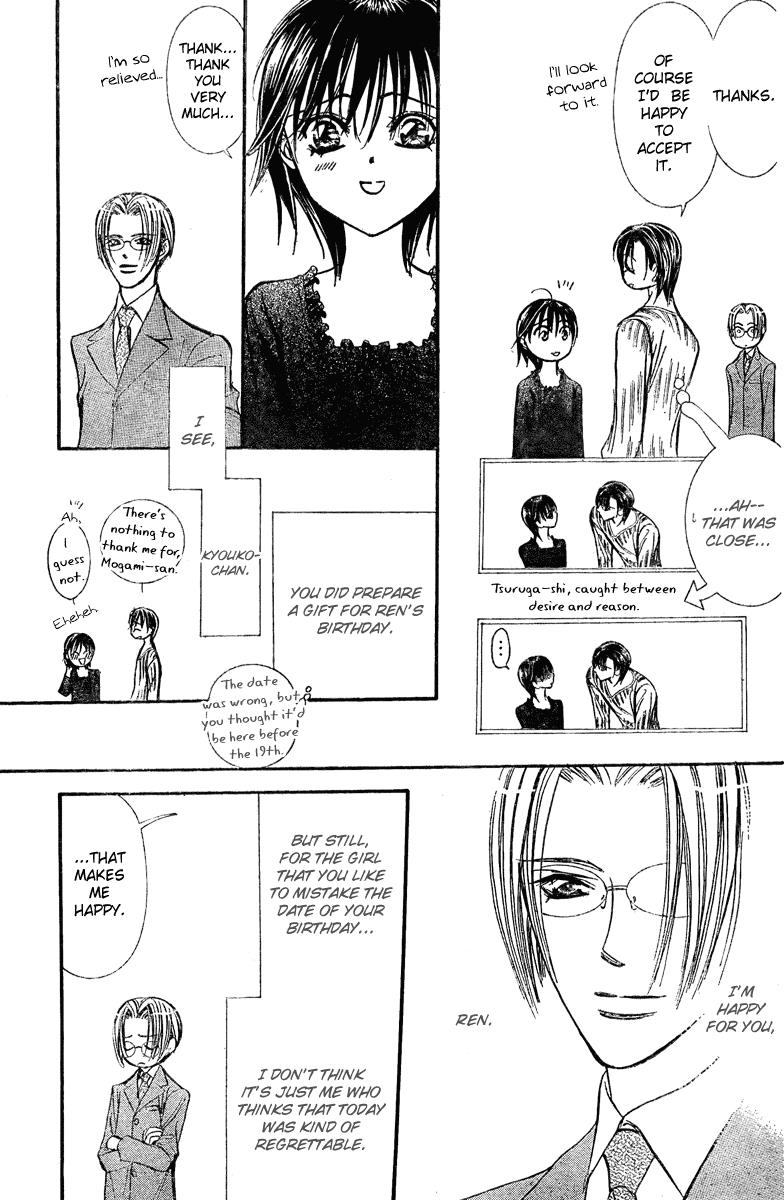 Read Skip Beat! Manga Online