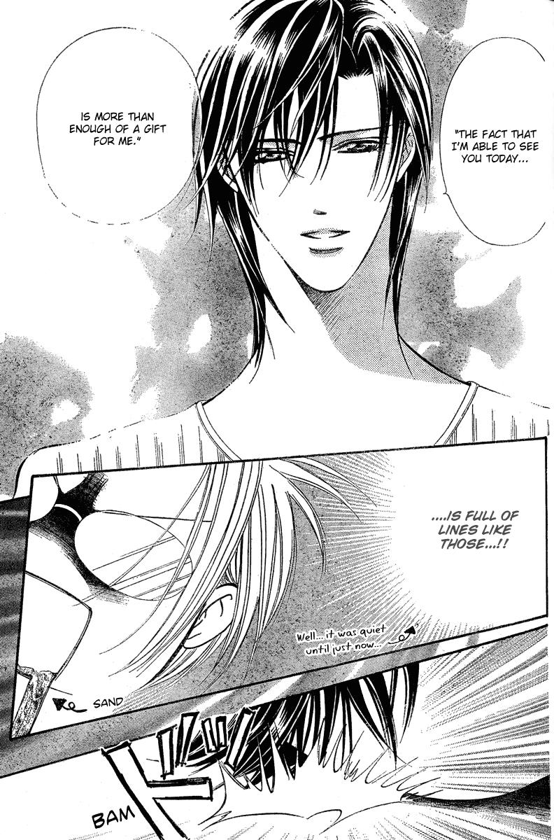 Read Skip Beat! Manga Online