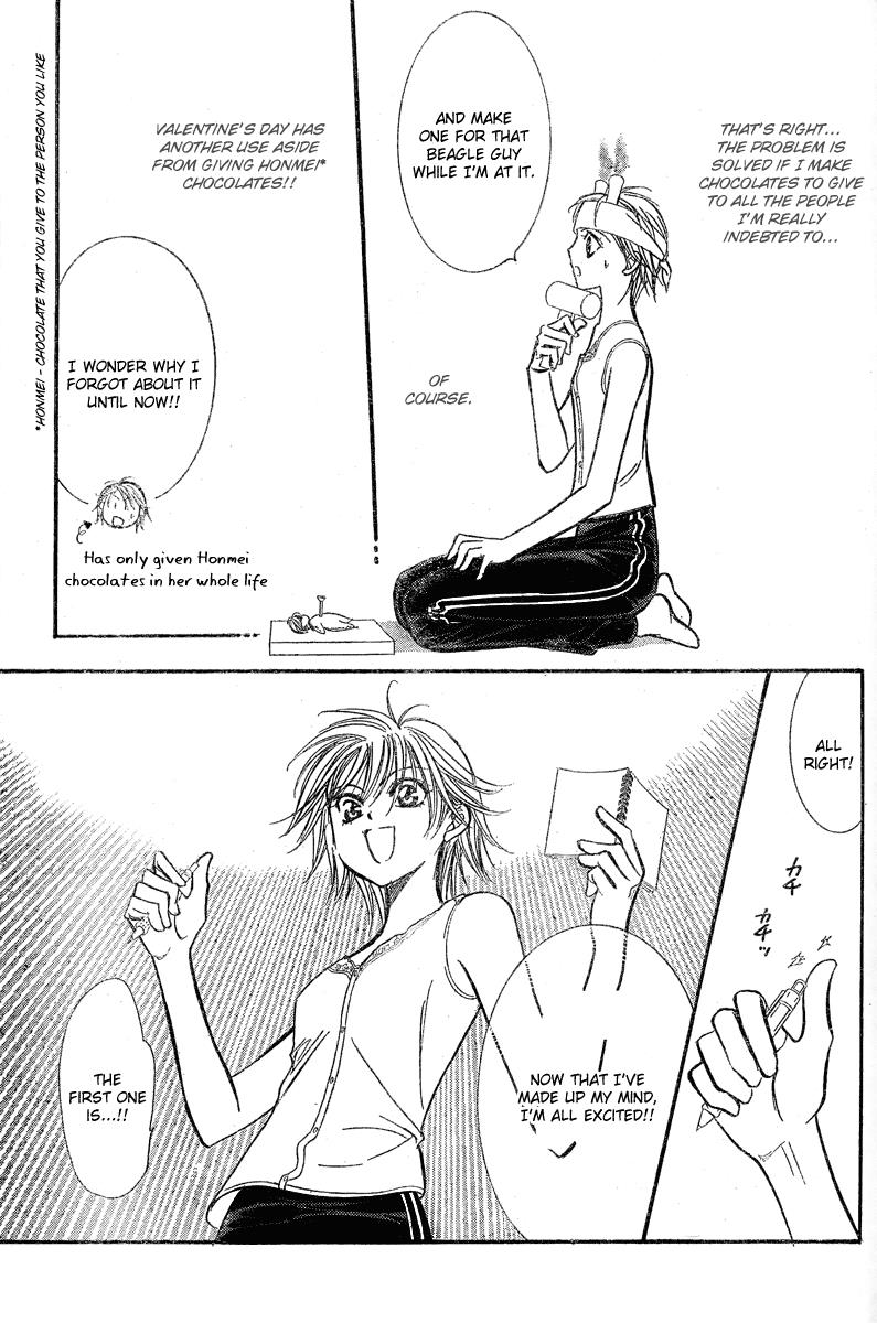 Read Skip Beat! Manga Online