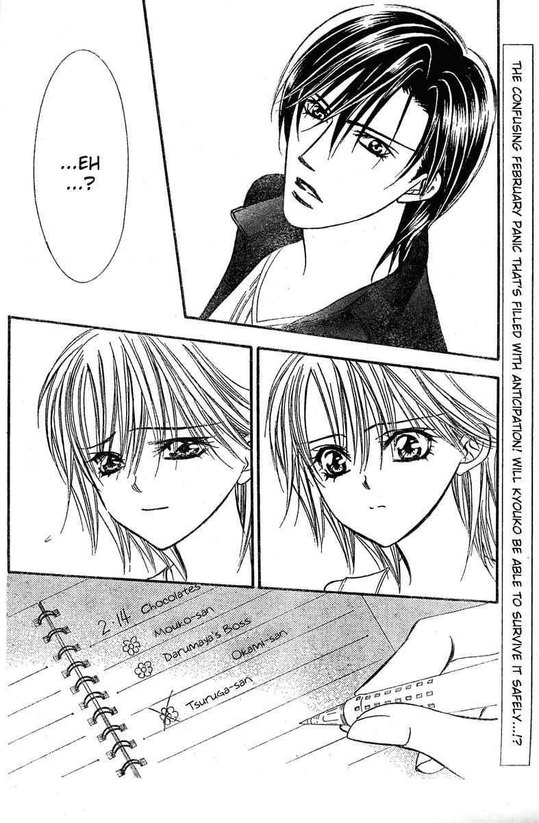 Read Skip Beat! Manga Online