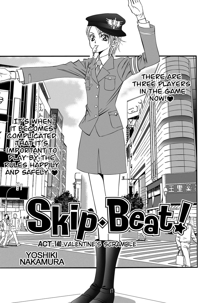 Read Skip Beat! Manga Online