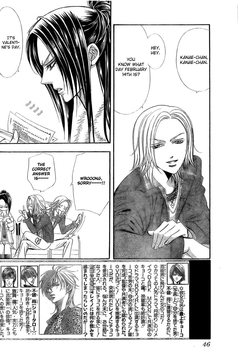 Read Skip Beat! Manga Online