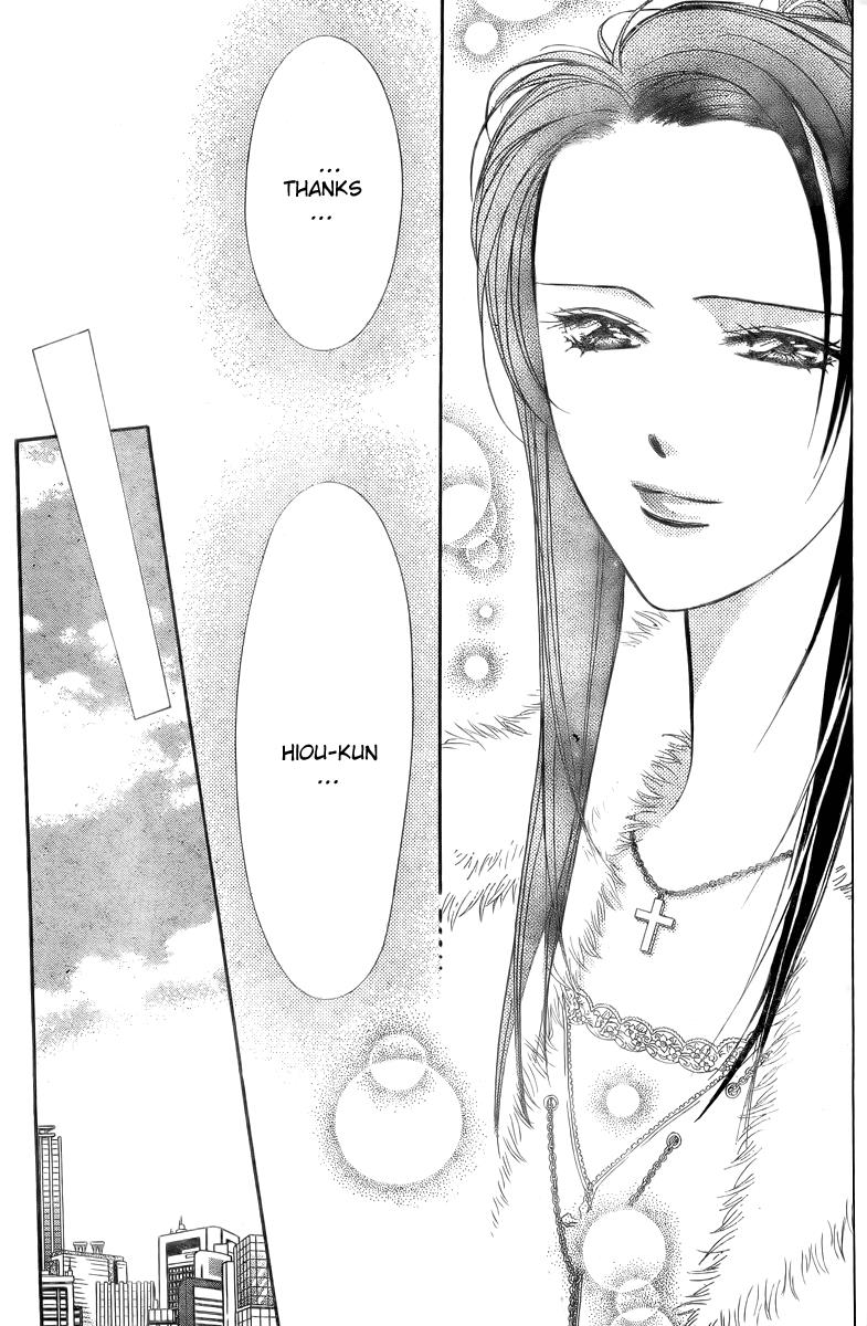 Read Skip Beat! Manga Online