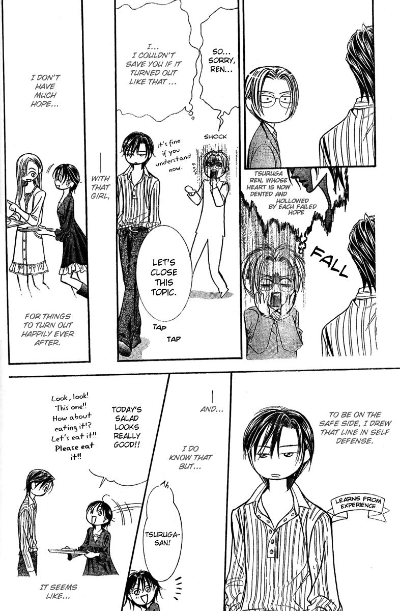 Read Skip Beat! Manga Online