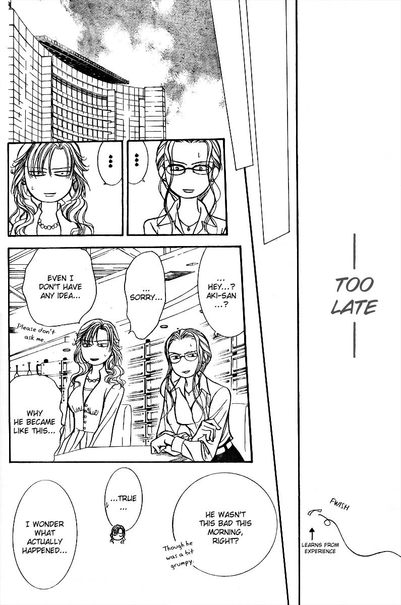 Read Skip Beat! Manga Online