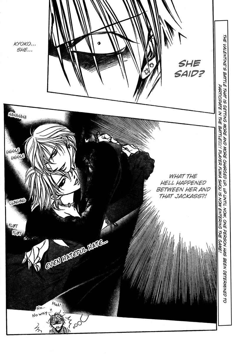 Read Skip Beat! Manga Online