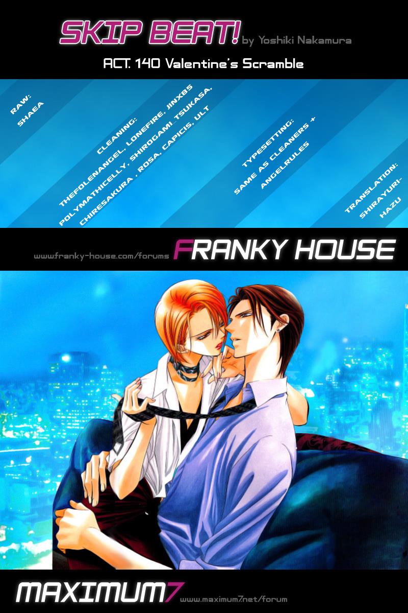 Read Skip Beat! Manga Online