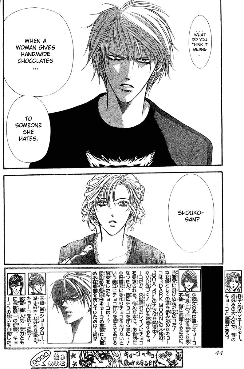 Read Skip Beat! Manga Online