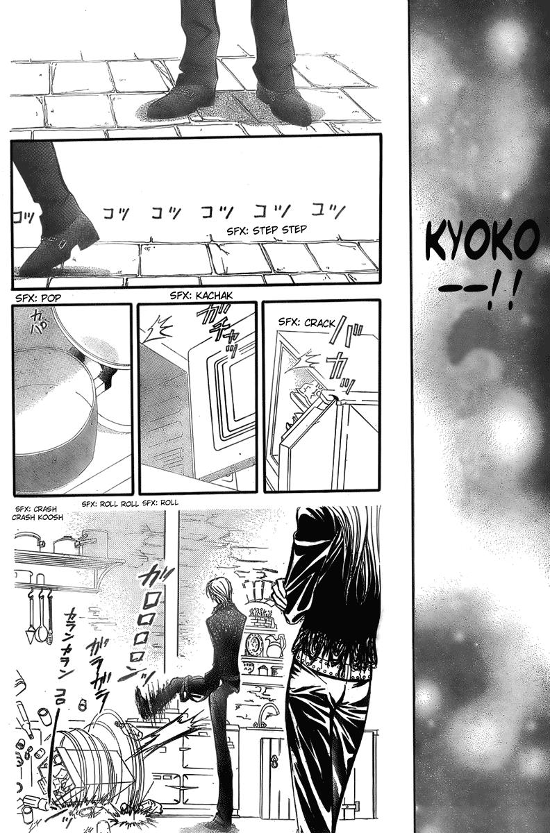 Read Skip Beat! Manga Online