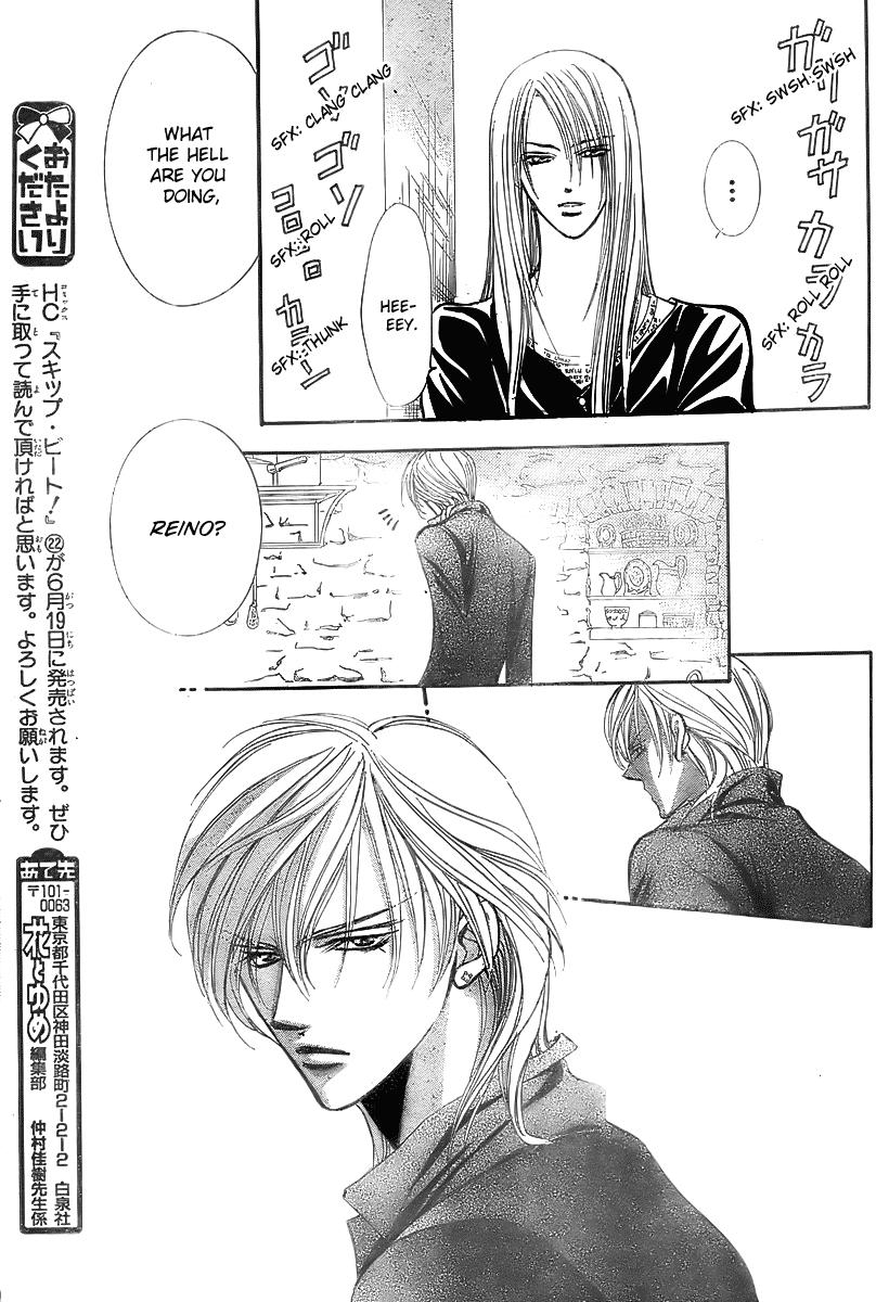 Read Skip Beat! Manga Online