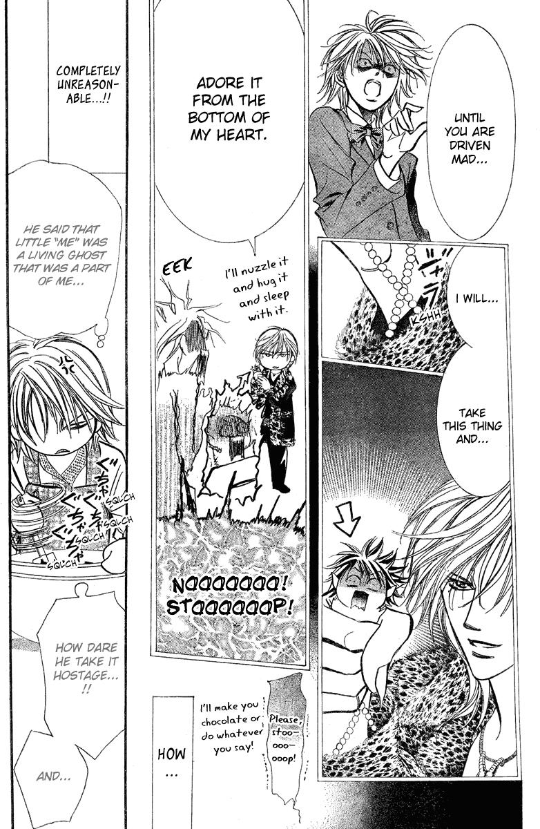 Read Skip Beat! Manga Online
