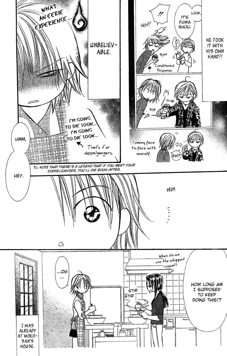 Read Skip Beat! Manga Online