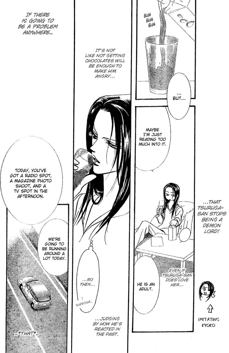 Read Skip Beat! Manga Online