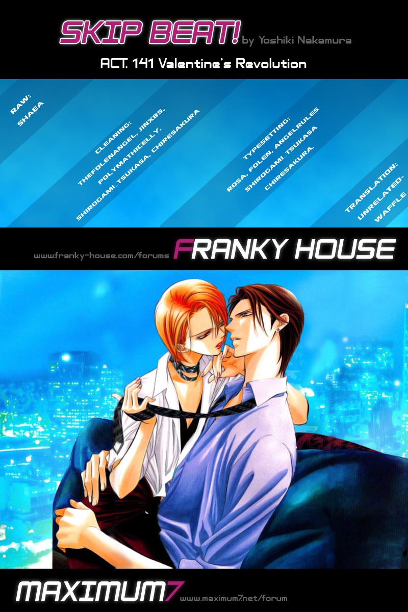 Read Skip Beat! Manga Online