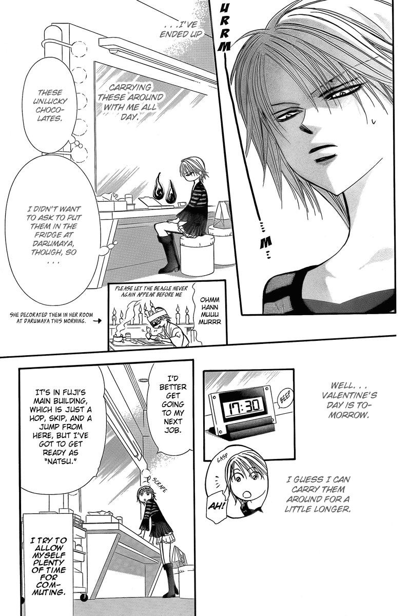 Read Skip Beat! Manga Online