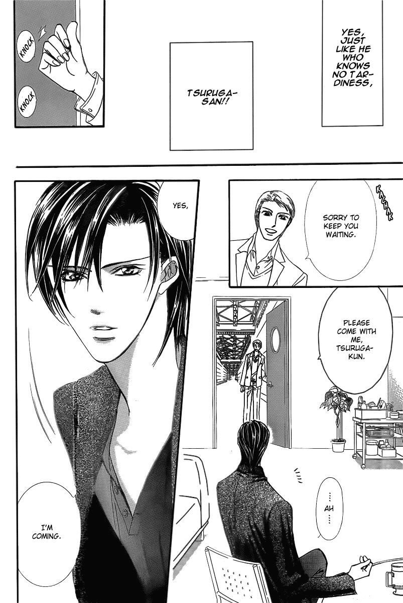 Read Skip Beat! Manga Online