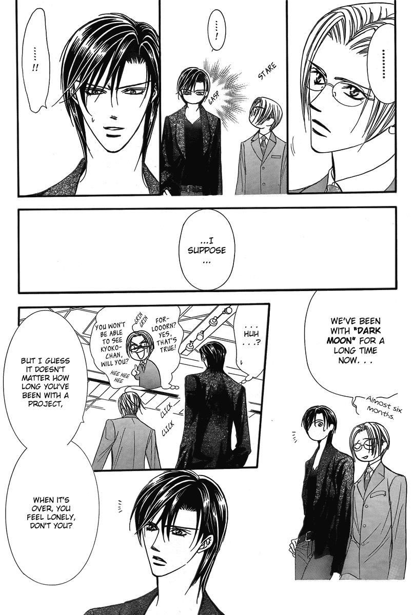 Read Skip Beat! Manga Online