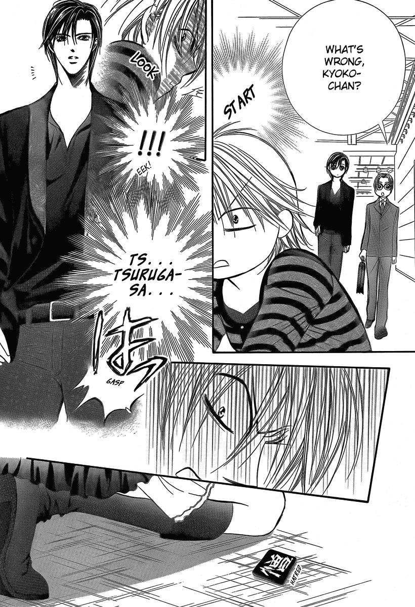 Read Skip Beat! Manga Online