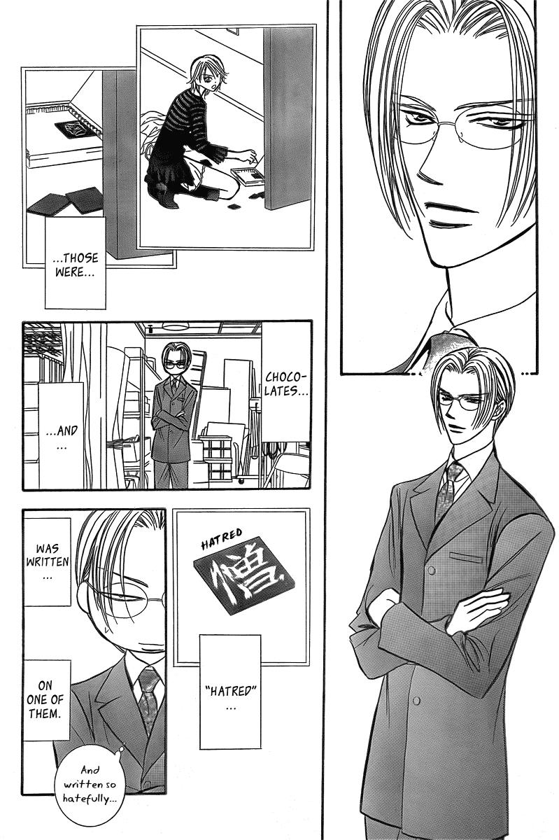 Read Skip Beat! Manga Online