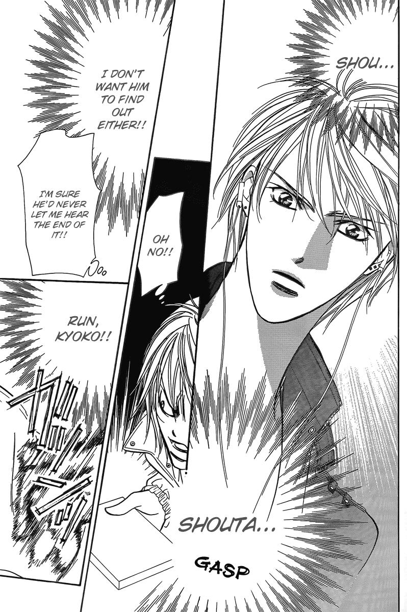 Read Skip Beat! Manga Online
