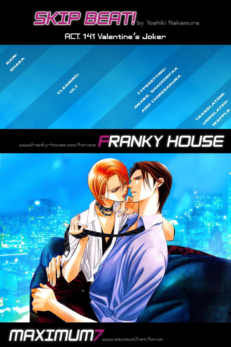 Read Skip Beat! Manga Online