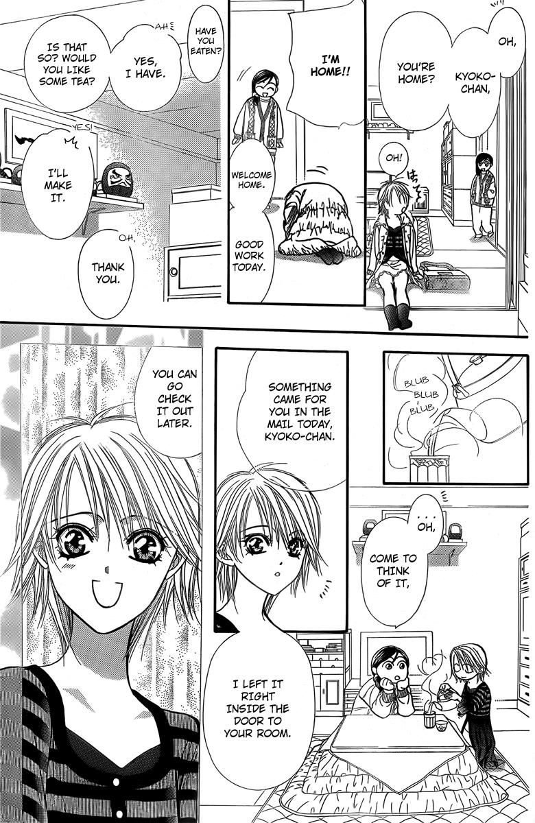 Read Skip Beat! Manga Online