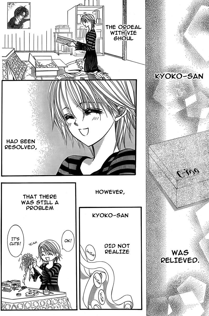 Read Skip Beat! Manga Online