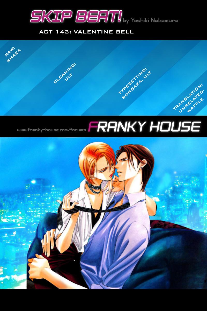 Read Skip Beat! Manga Online
