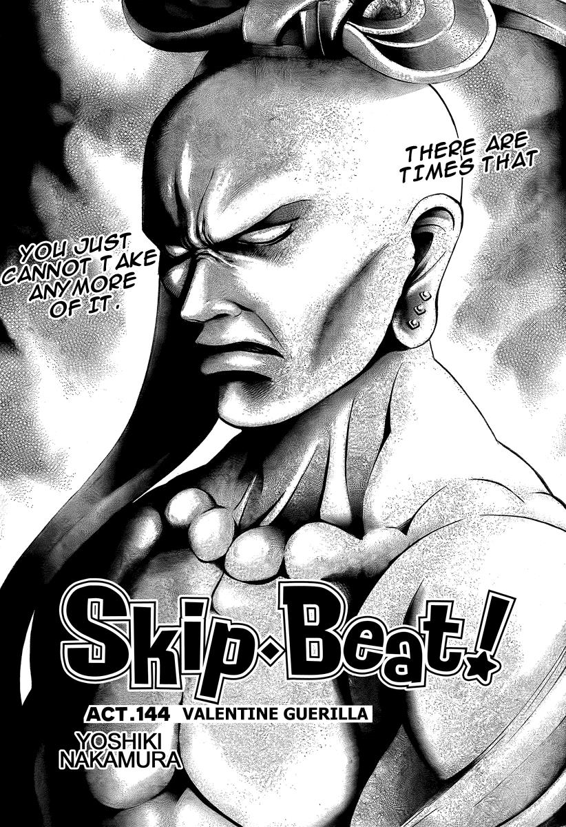 Read Skip Beat! Manga Online