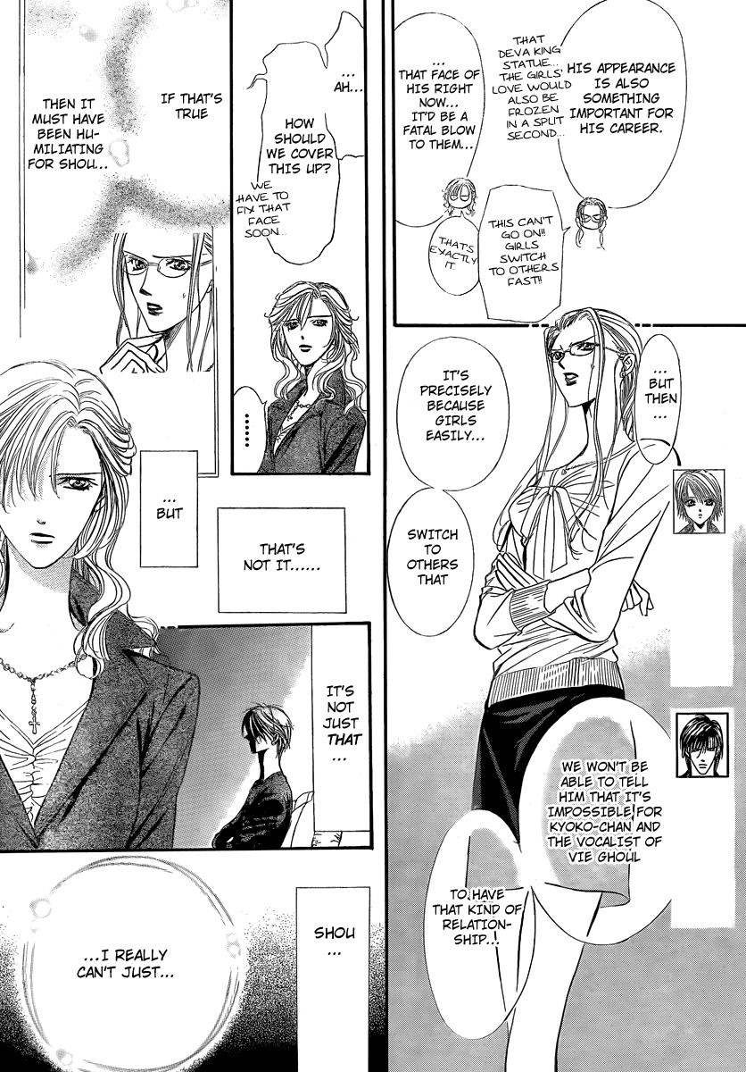 Read Skip Beat! Manga Online