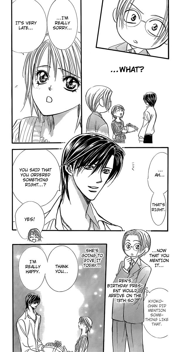 Read Skip Beat! Manga Online