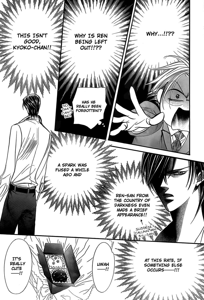 Read Skip Beat! Manga Online