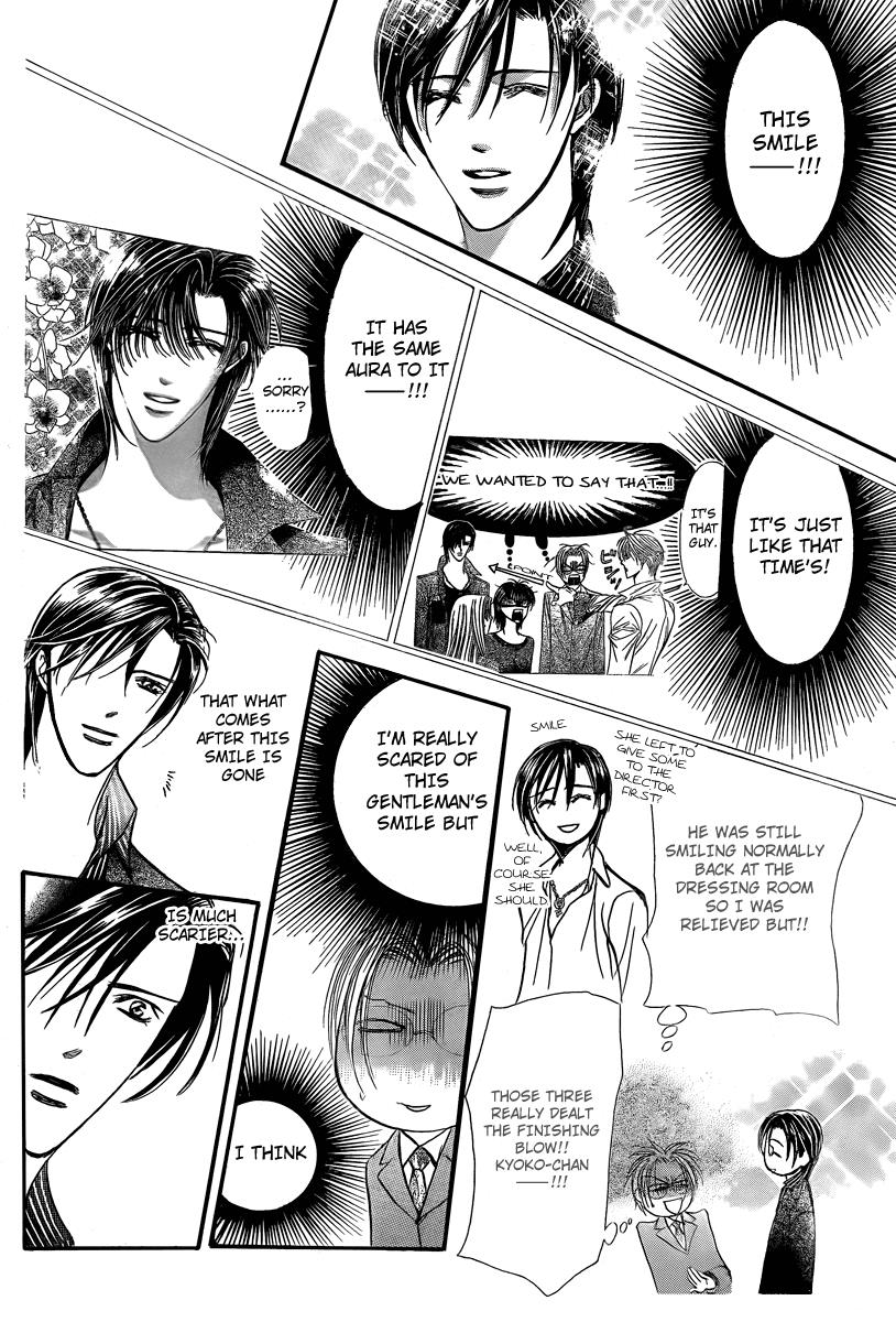 Read Skip Beat! Manga Online
