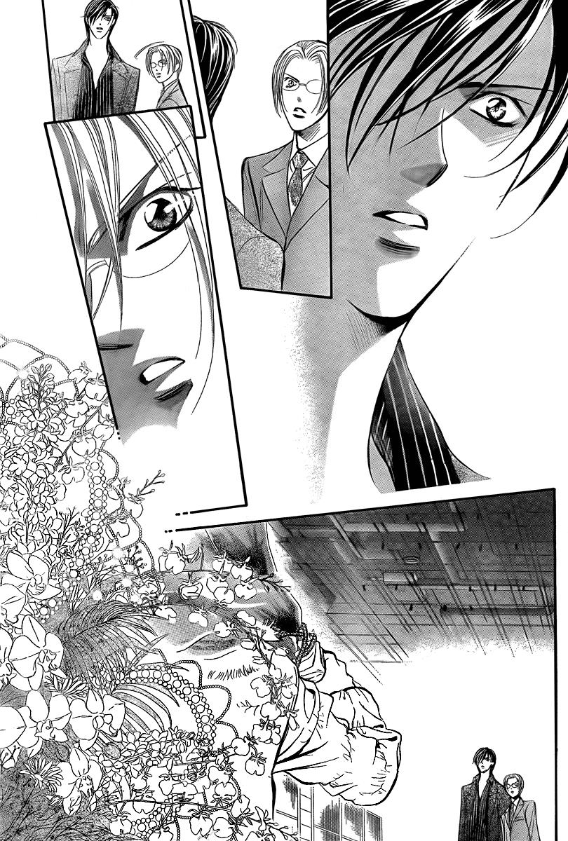 Read Skip Beat! Manga Online
