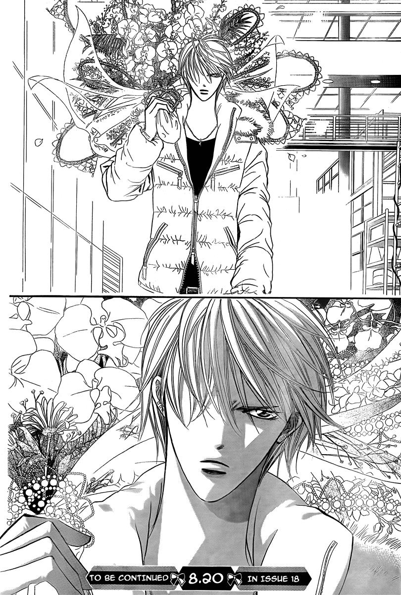 Read Skip Beat! Manga Online