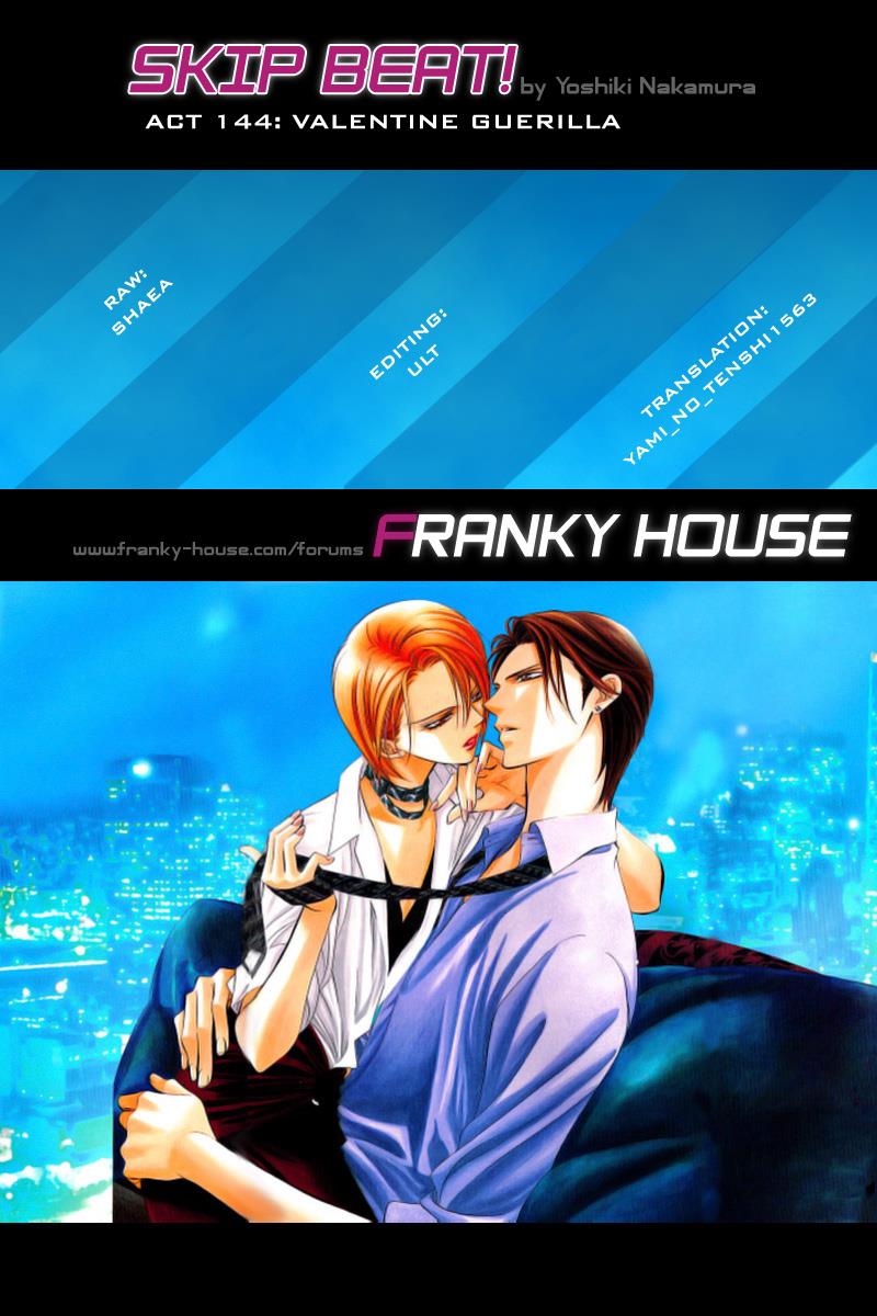 Read Skip Beat! Manga Online