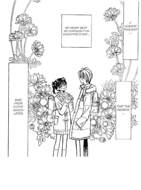 Read Skip Beat! Manga Online