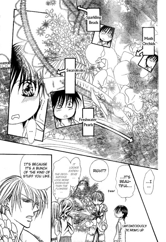 Read Skip Beat! Manga Online